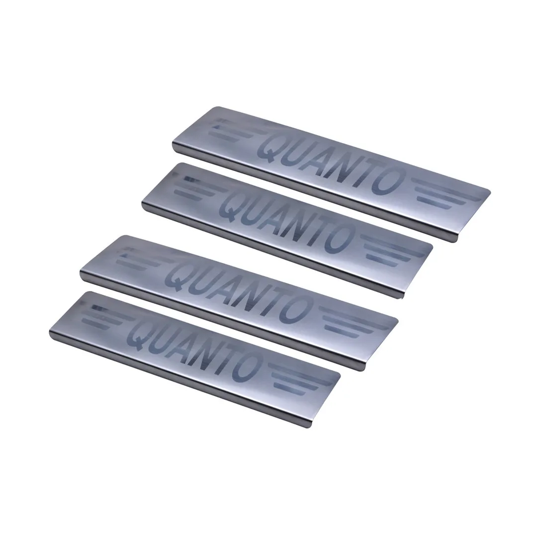 Sill Guard for Quanto Galio